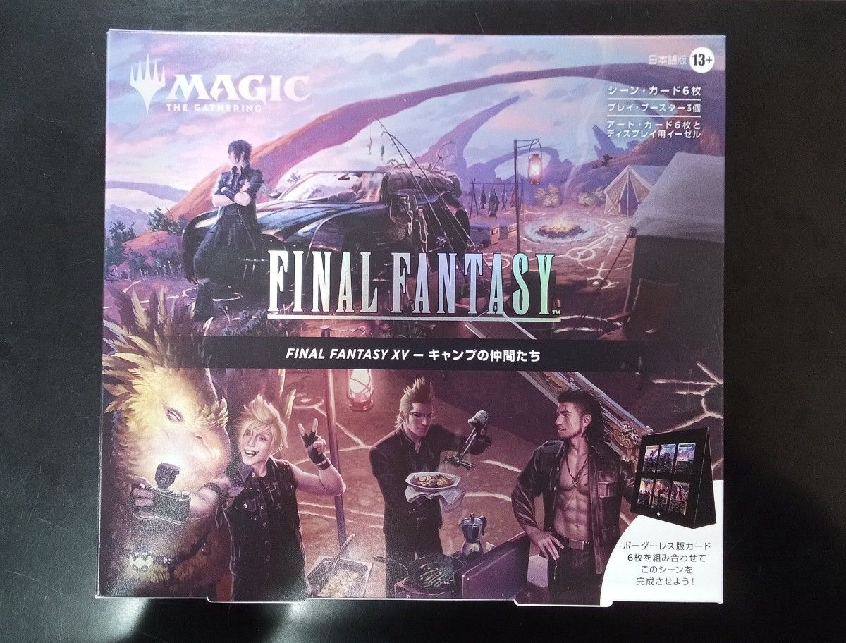 MTG FF FF 15 キャンプの仲間たち シーン・ボックス 英語版 XV MTG FF FF