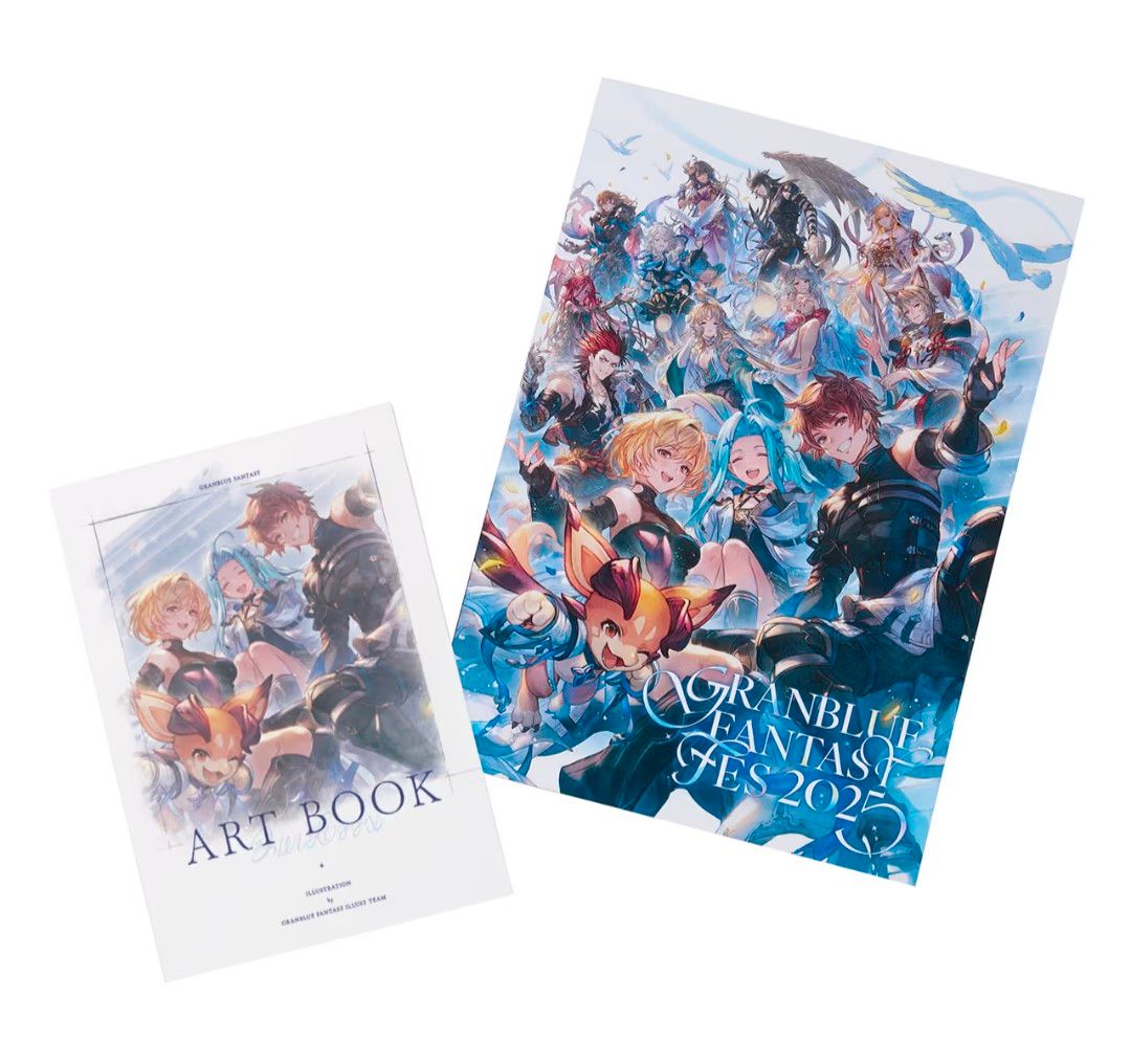 グラブルフェス2025 パンフレット グラフェス シリアルコード未使用