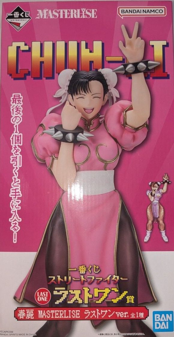 春麗a賞ラストワン賞フィギュア A賞は勝利ポーズの春麗フィギュア