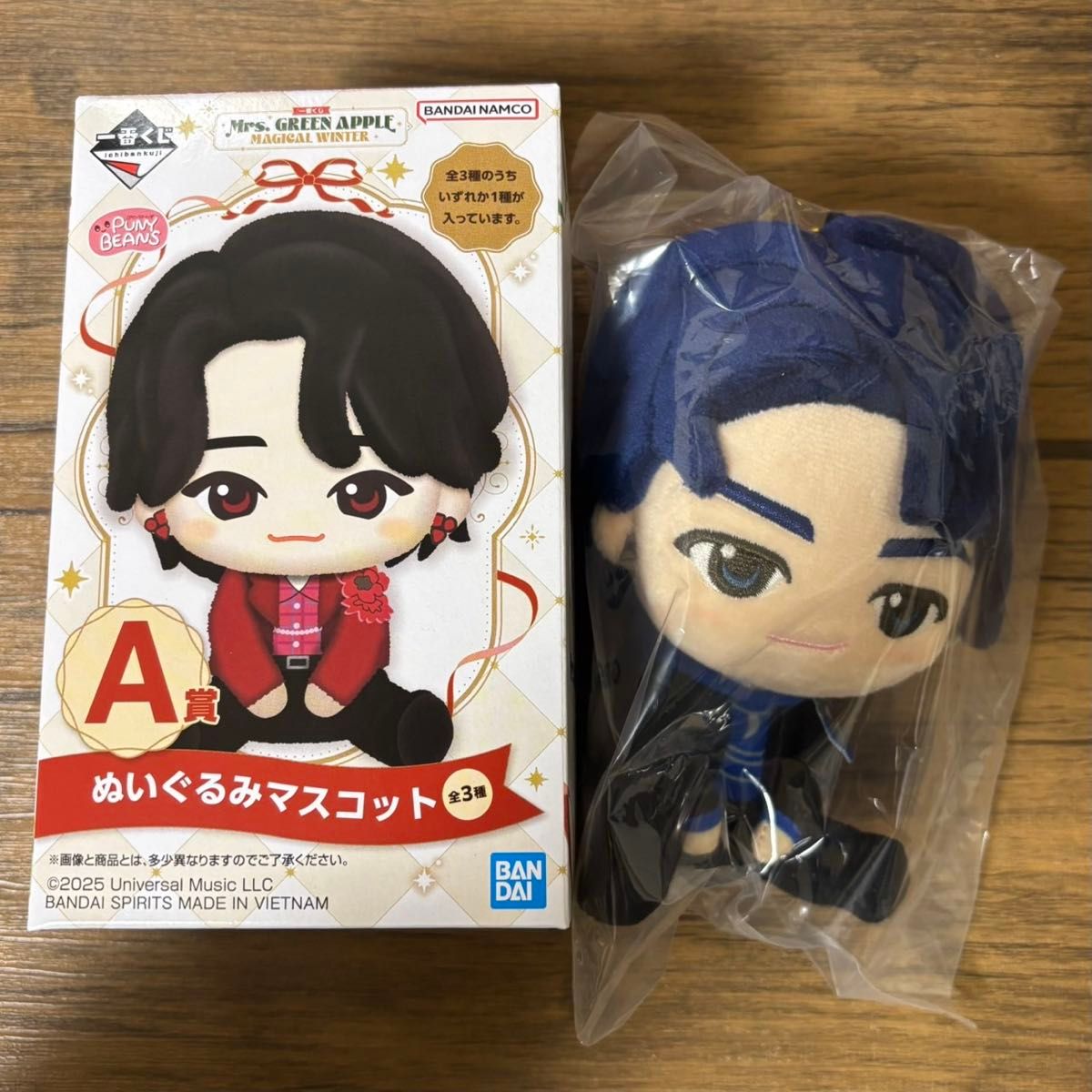 一番くじ Mrs GREEN APPLE MAGICAL WINTER A賞 若井滉斗｜Yahoo!フリマ