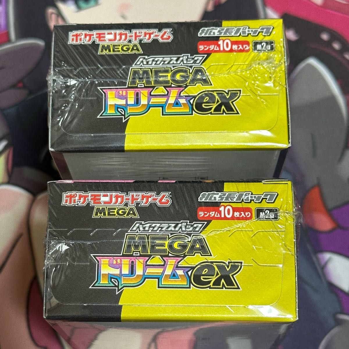 ポケモンカード メガドリームex シュリンク付 2BOX｜Yahoo!フリマ（旧