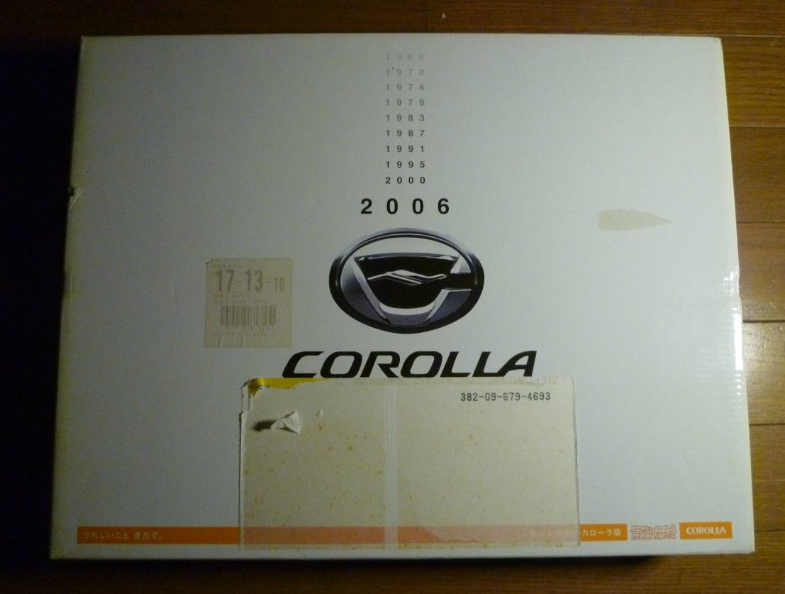 トヨタ 非売品 歴代カローラ10世代分(1966年～2006年)セット