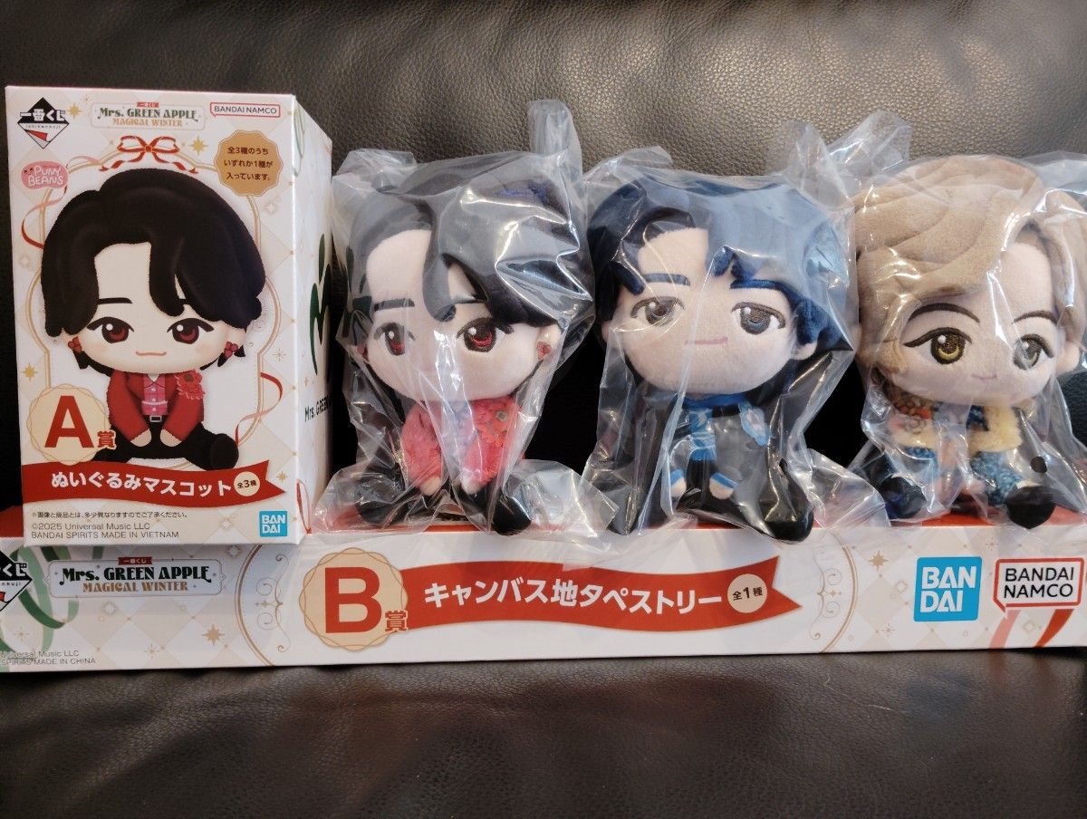 一番くじ ミセスグリーンアップル Mrs GREEN APPLE A賞 ぬいぐるみ