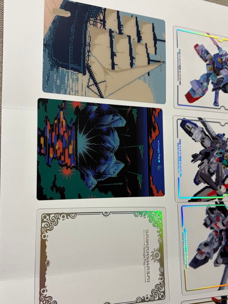 Google play大感謝祭 オリジナルカード詰め合わせ SDガンダム ジー