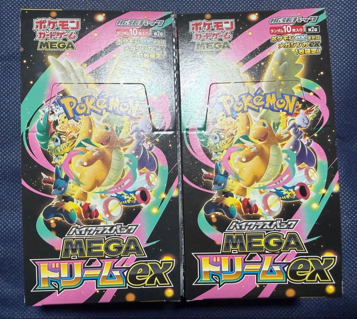 ポケモンカード メガドリームex megaドリームex 20パック NEW 20PACKS