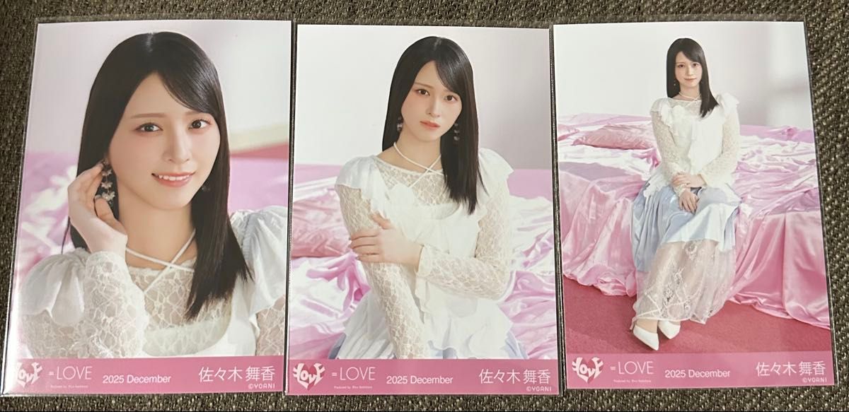 イコラブ 佐々木舞香 ラブソングに襲われる タワレコ 直筆ポストカード