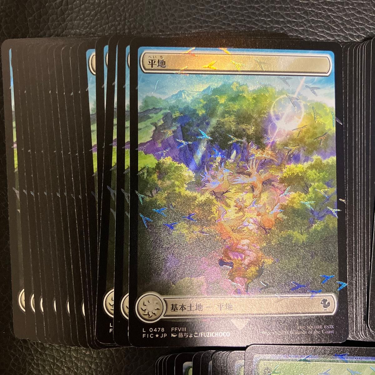 mtg チョコボ バンドル 土地 5種各8枚 マジックザギャザリング