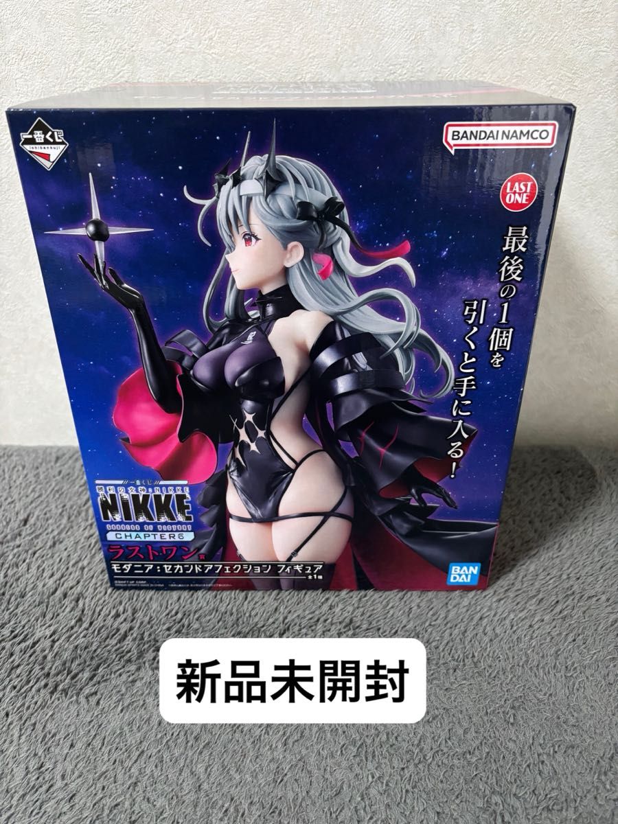 勝利の女神 NIKKE モダニア ラストワン賞 一番くじ CHAPTER6｜Yahoo