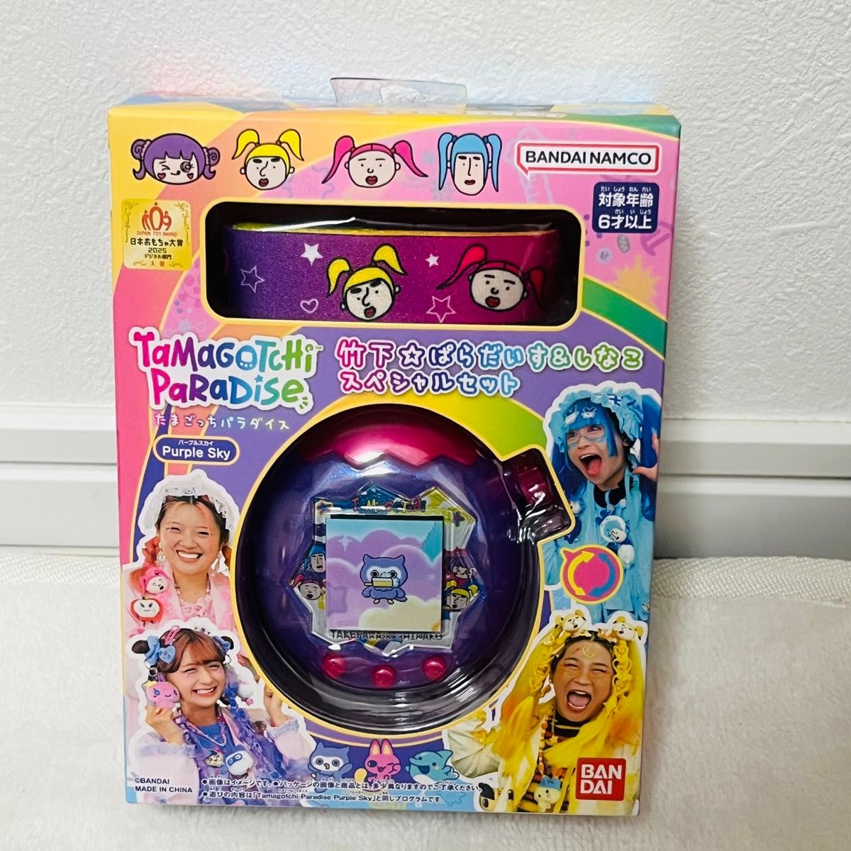 たまごっちパラダイス 竹下 ぱらだいす＆しなこスペシャルセット