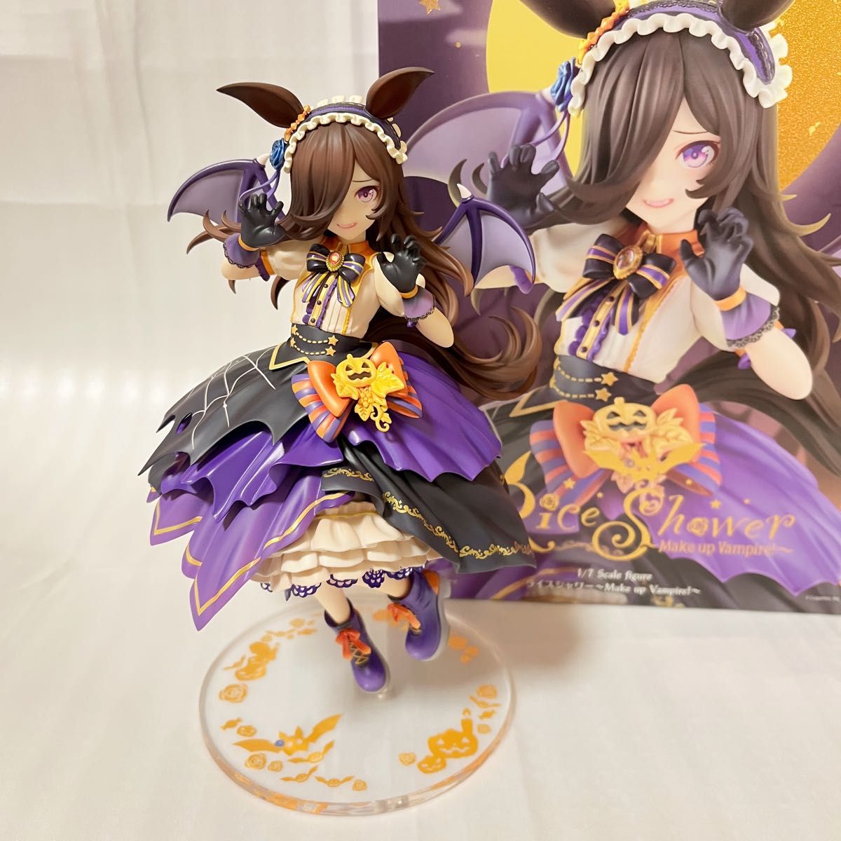 ウマ娘 ライスシャワー～Make up Vampire ～ スケールフィギュア