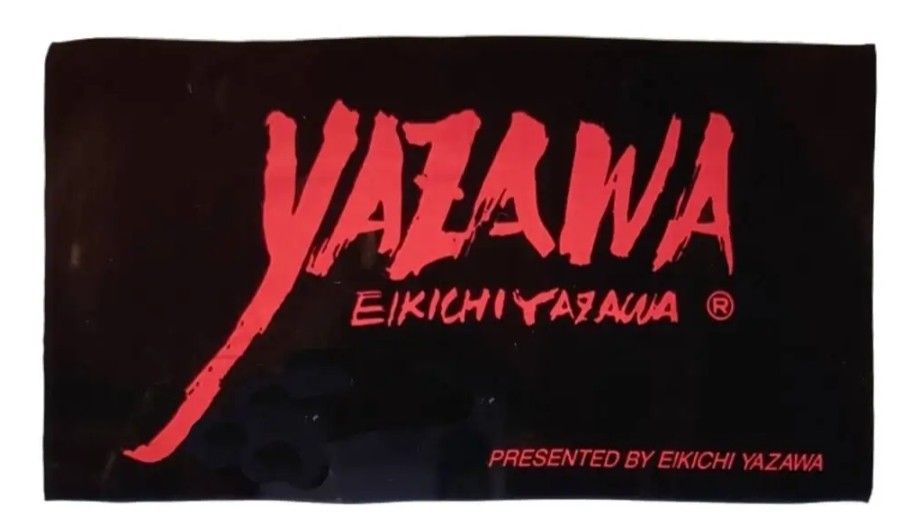 矢沢永吉 SBT スペシャルビーチタオル 42 ☆ 矢沢永吉 限定 SBT