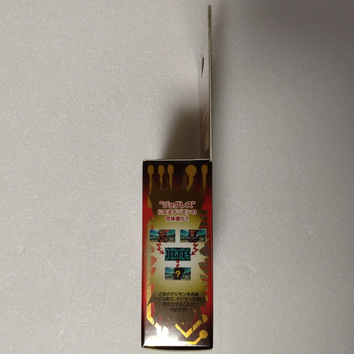 デジモンペンデュラムCOLOR（6 SAIYUWARRIORS＆7 TOHOBRAVES） 新品未