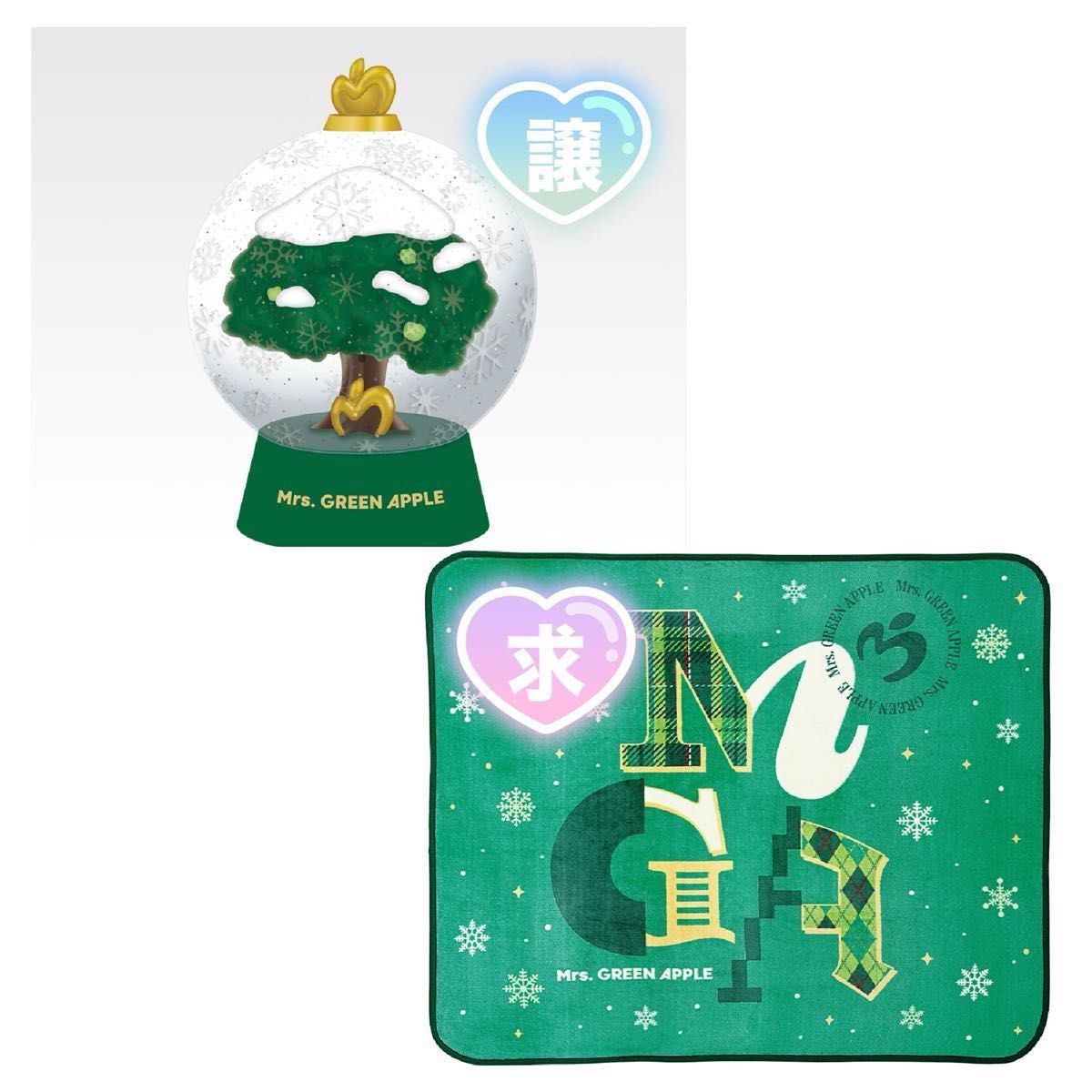 Mrs GREEN APPLE ミセス 一番くじ ローソン ラストワン賞 ドームライト