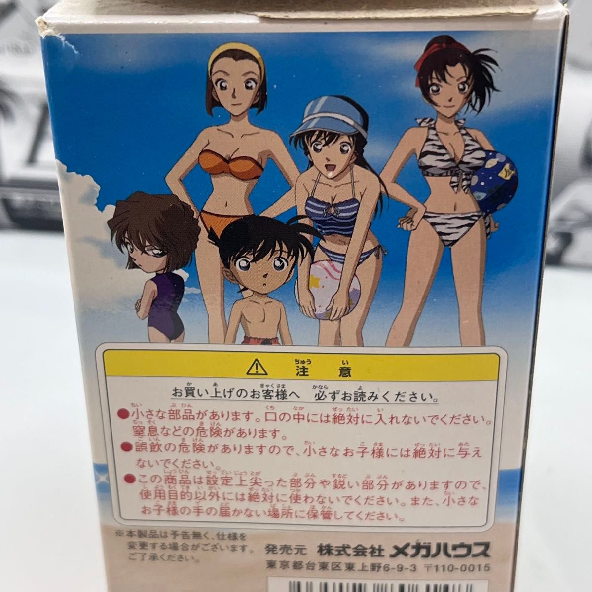 全コンプ】名探偵コナン プレミアム ヒロインズ 水着 フィギュア 10種