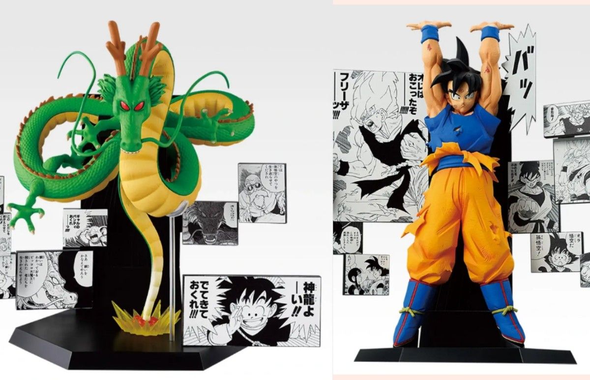 一番くじ ドラゴンボール 40th 其之二 A＋ラストワン賞 2種セット