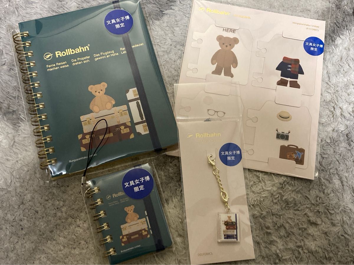 ロルバーン 文具女子博 限定 2025 ペリープルポケット付きメモ M