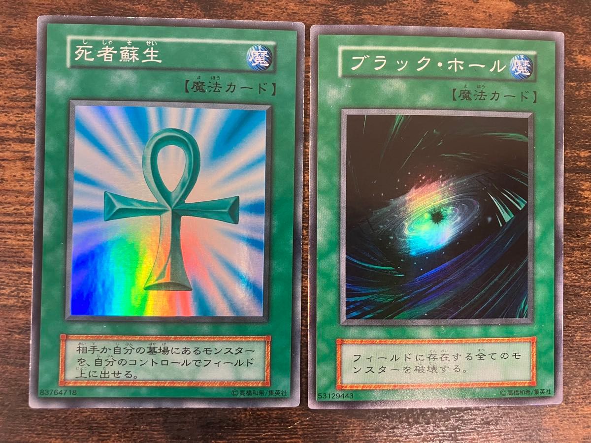 ARS10】ブラックホール 初期スーパー 2025年最新】ブラックホール 初期