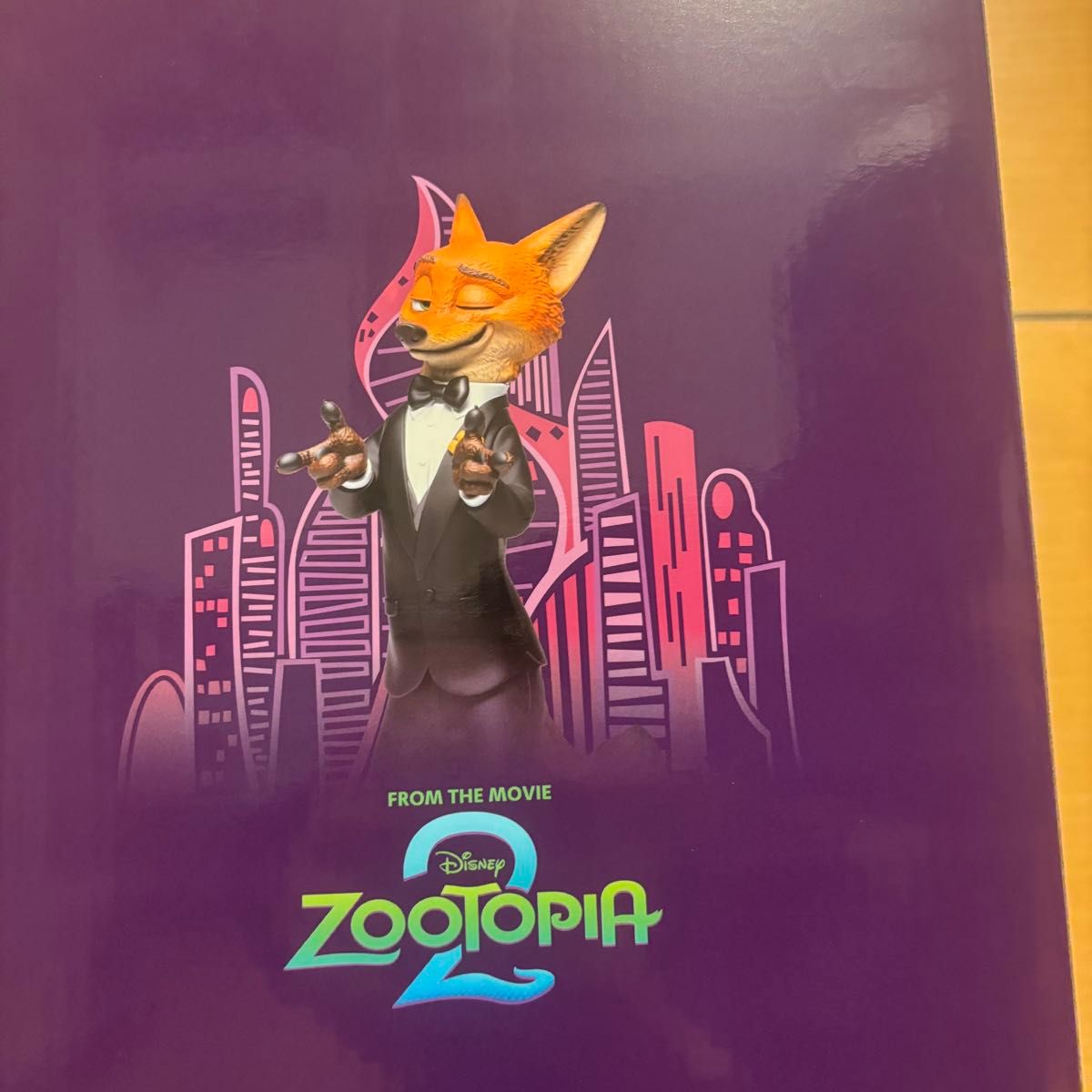 ズートピア2 Happyくじ Last賞 タキシード ニック｜Yahoo!フリマ（旧