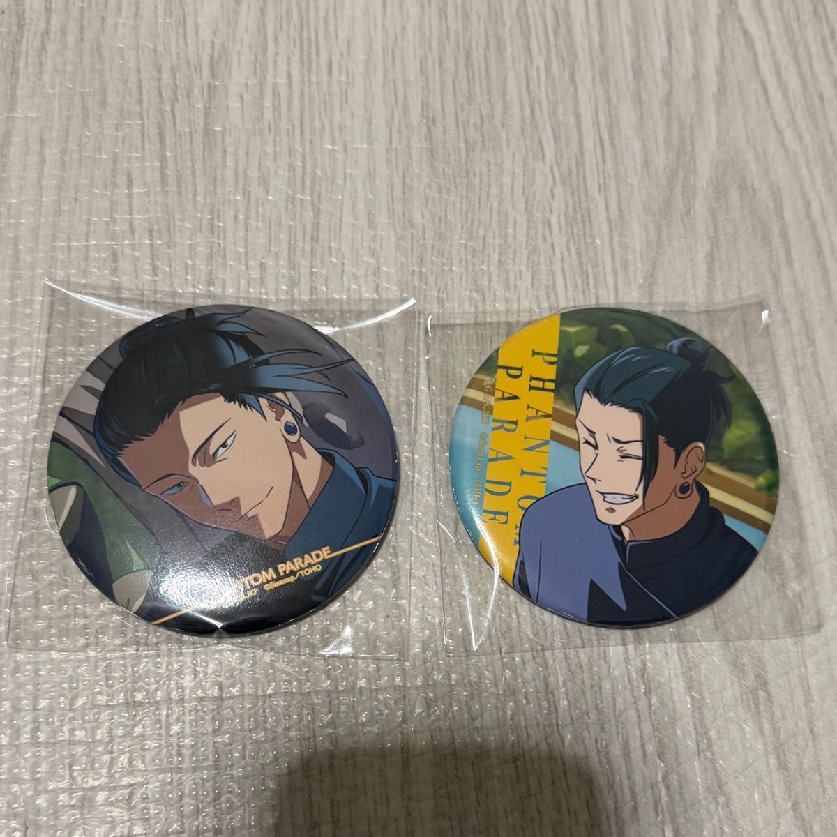 呪術廻戦ファンパレくじ｜Yahoo!フリマ（旧PayPayフリマ）