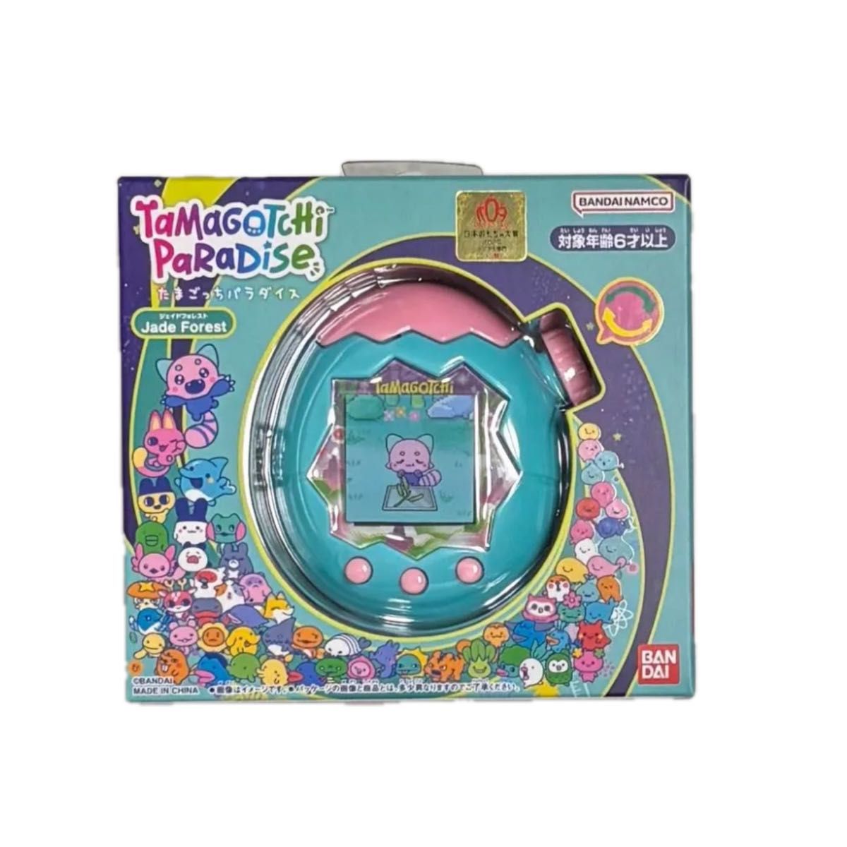 Tamagotchi Paradise - Jade Forest たまごっちパラダイス ジェイド
