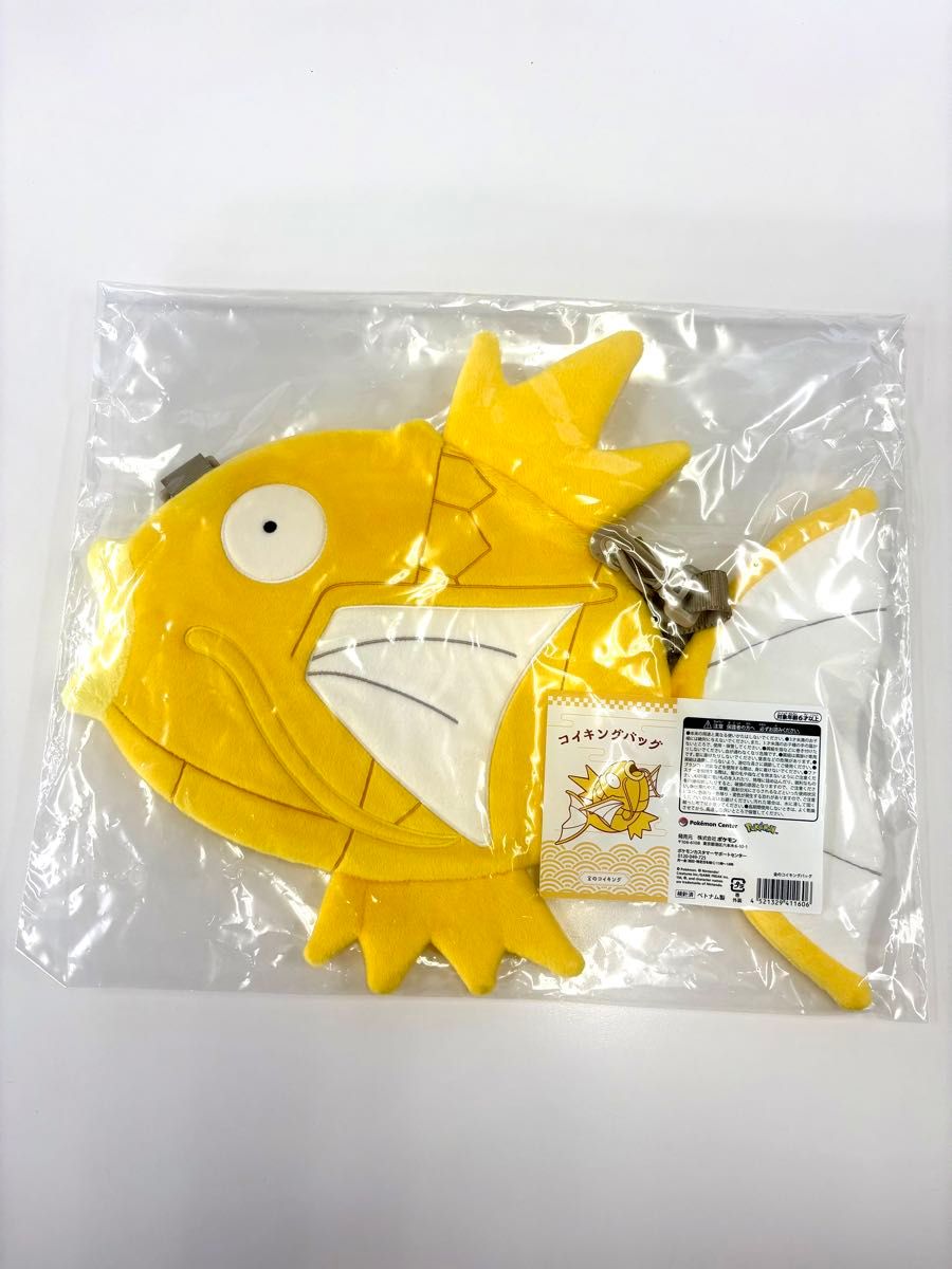 ピカピカボックス2026 金のコイキングバッグ｜Yahoo!フリマ（旧PayPay