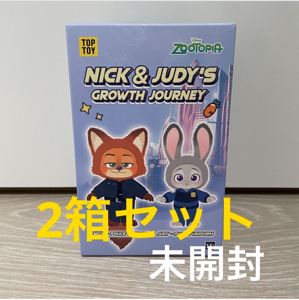 新品 未開封 2箱セット ディズニー公式 TOPTOY ズートピア ぬいぐるみ