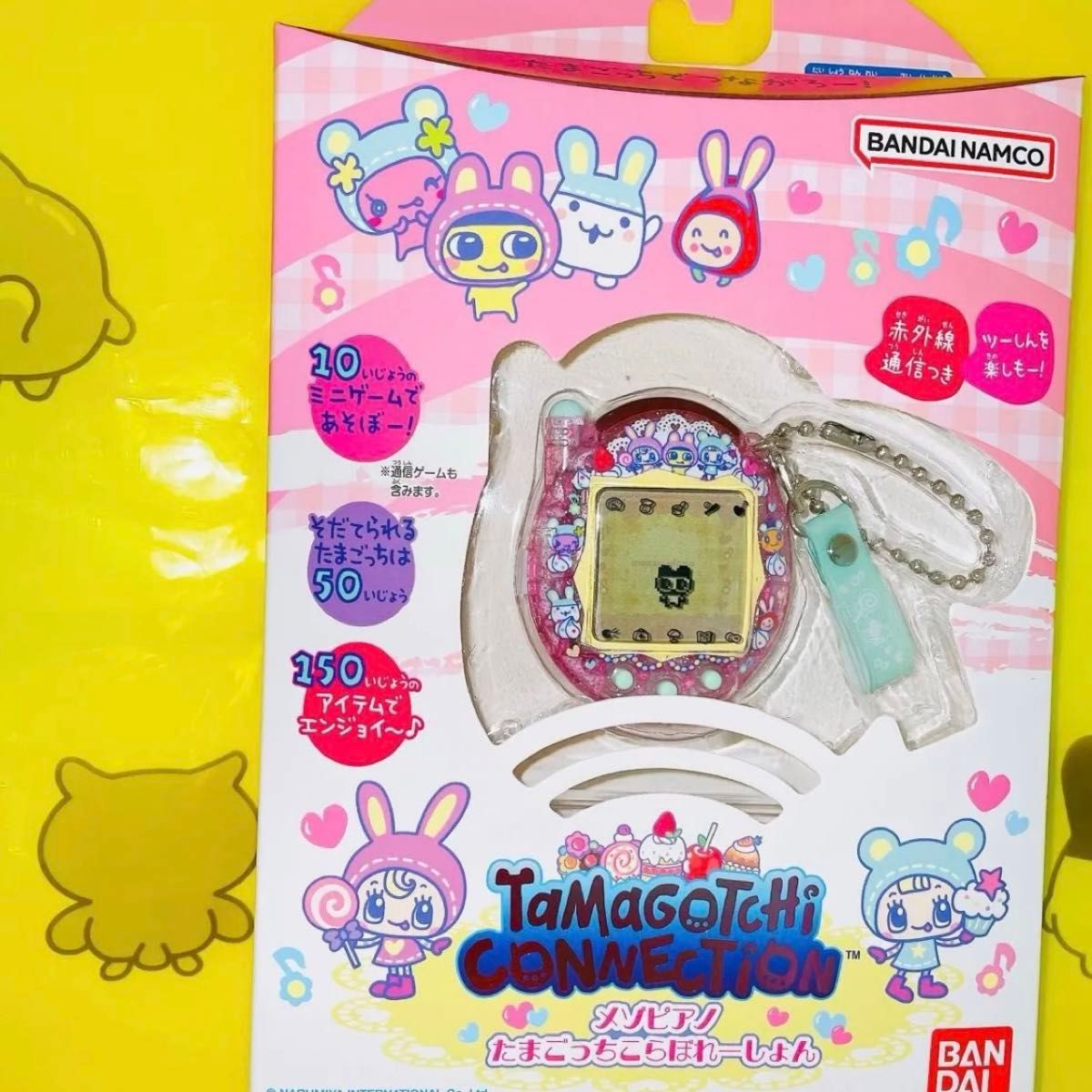 ②Tamagotchi Connection BANDAI メゾピアノ たまごっち こらぼれー