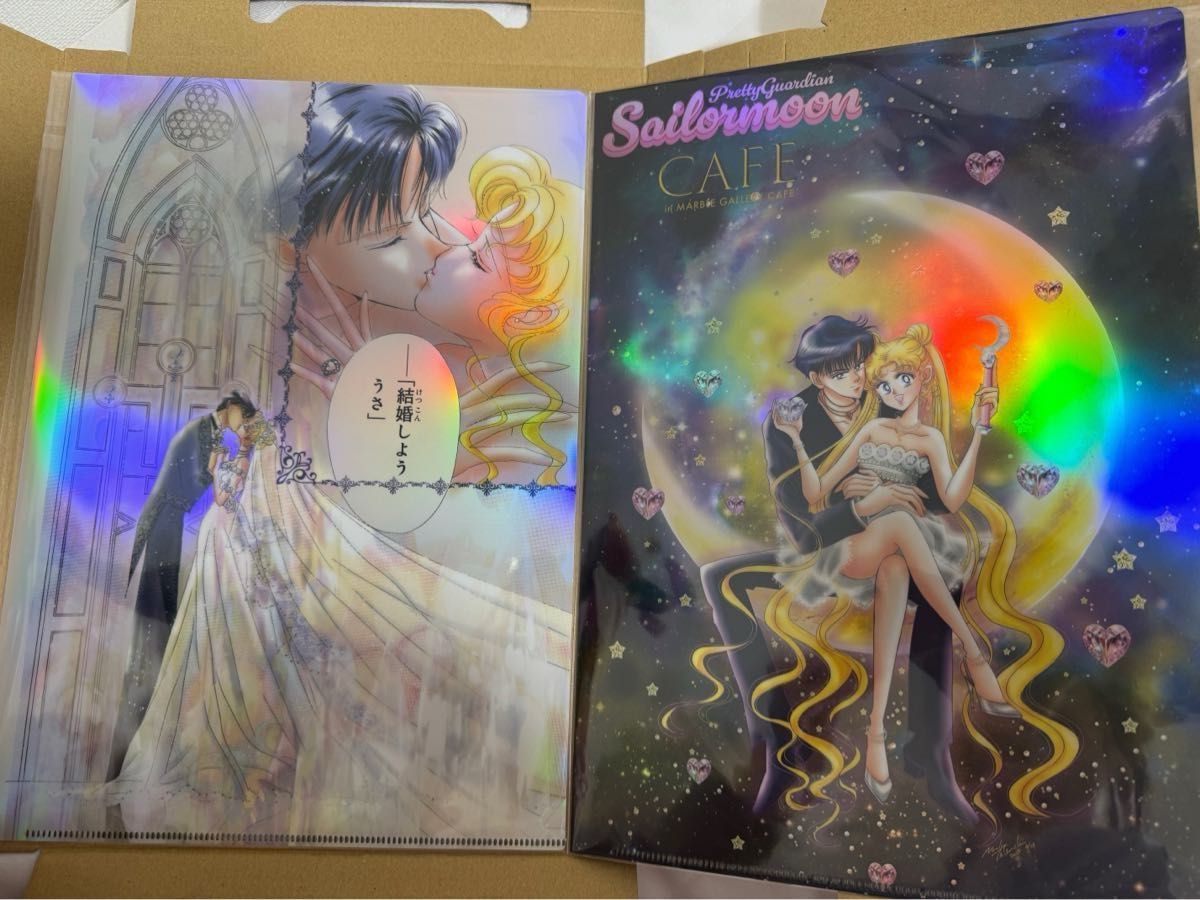 セーラームーン セーラームーンカフェ オーロラクリアファイル J