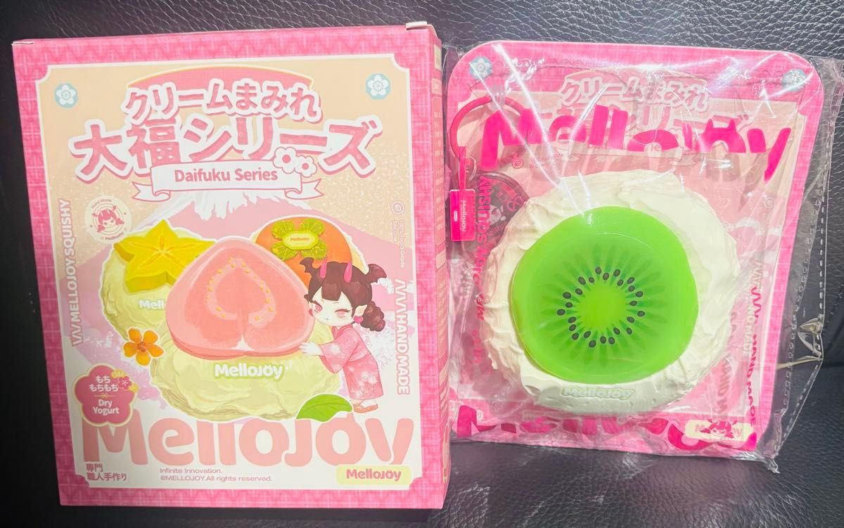 即日発送】Mellojoy メロジョイ スクイーズ 大福 キウイ｜Yahoo!フリマ