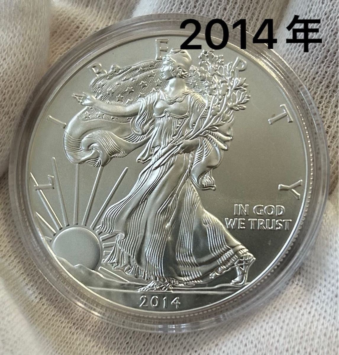 2014年アメリカイーグル銀貨/1オンス/ウオーキングリバティー｜Yahoo