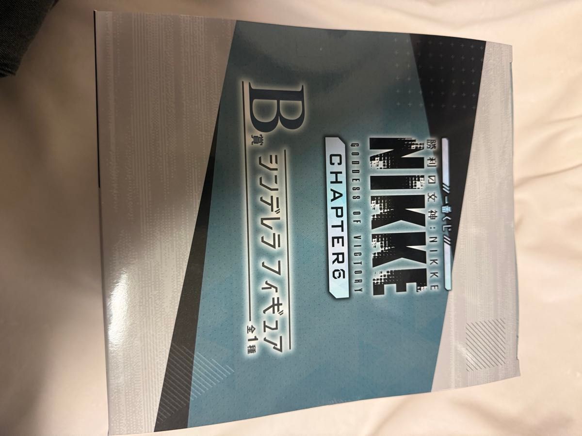 NIKKE一番くじ B賞シンデレラフィギュア 未開封 オマケ付き｜Yahoo