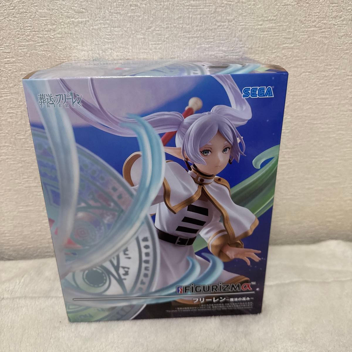 葬送のフリーレン FIGURIZMα フリーレン ～魔法の高み～ フィギュア