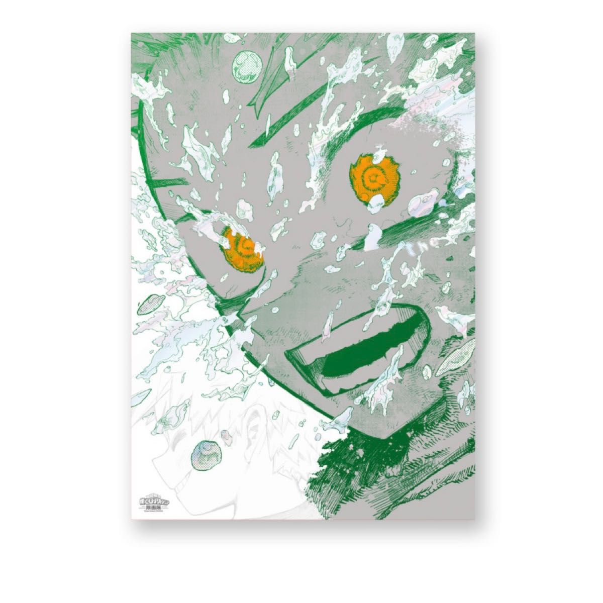 新品未使用】僕のヒーローアカデミア 原画展 A2 アートポスター 2枚