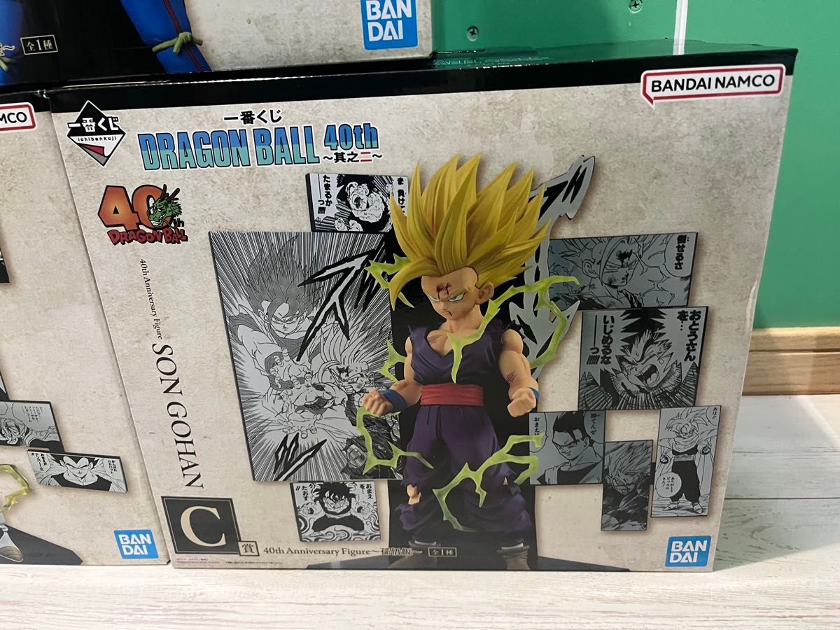 一番くじ ドラゴンボール40th 其之二 A賞 B賞 C賞 孫悟空孫悟飯