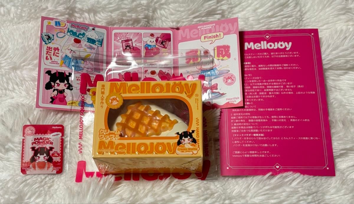 mellojoy メロジョイ メロジョイスクイーズ クリスマス ワッフル 三角