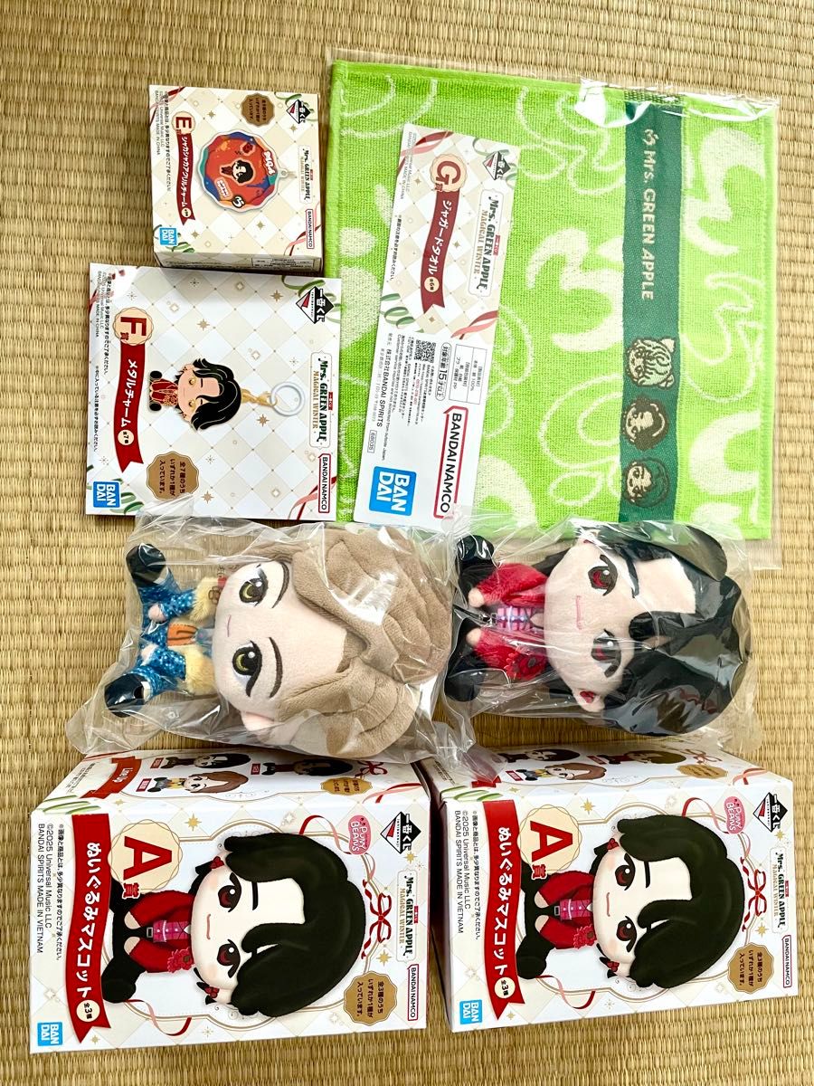 Mrs GREEN APPLE ミセスグリーンアップル 一番くじ A賞 2種 おまけ