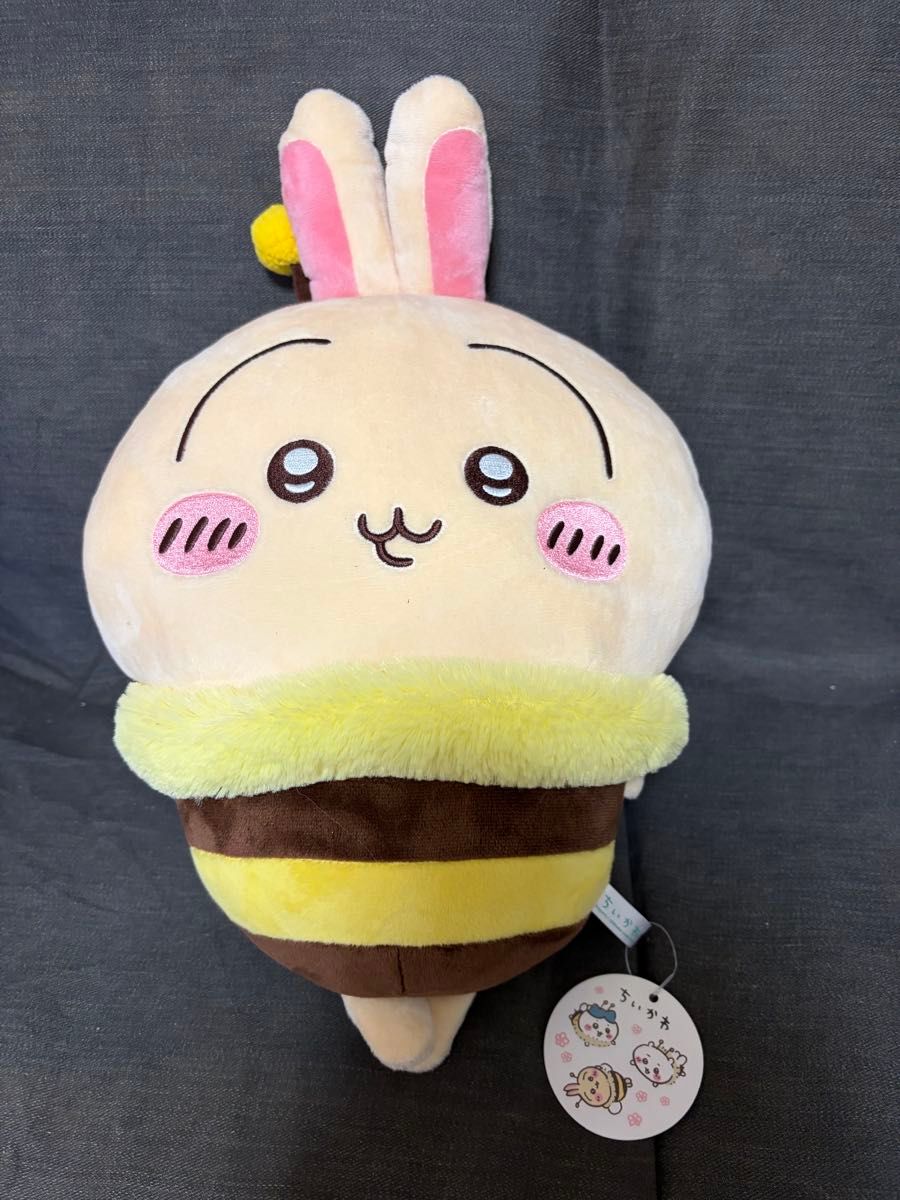 ちいかわ ハチさんBIGぬいぐるみ うさぎ 20個 まとめ売り ② ちいかわ