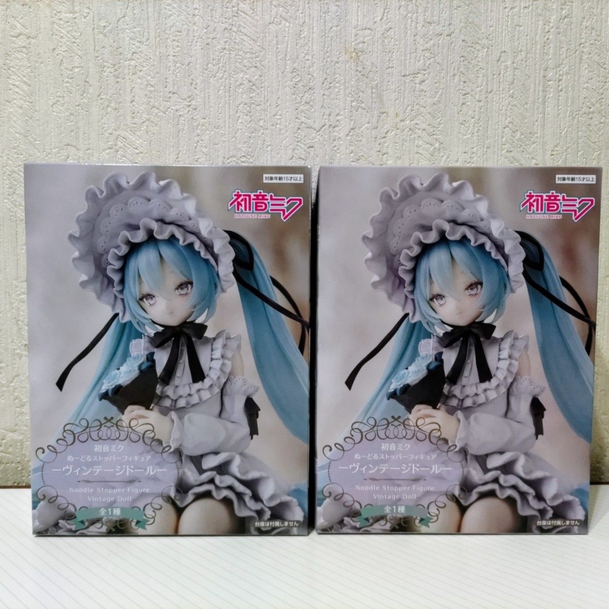 新品】初音ミク ぬーどるストッパー -ヴィンテージドール- 初音ミク