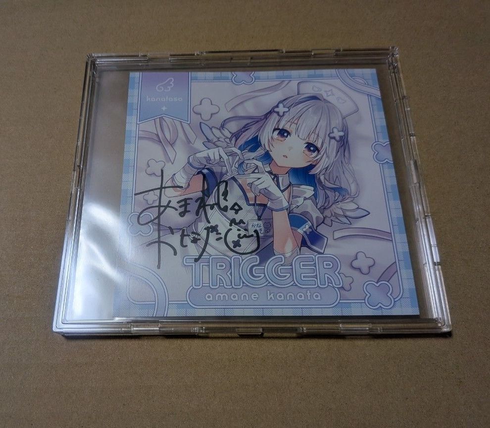 天音かなた 2ndアルバム Trigger アナザージャケット 直筆サイン入り