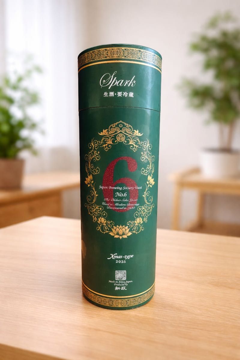 新政 no 6 Xmas-type 2025｜Yahoo!フリマ（旧PayPayフリマ）