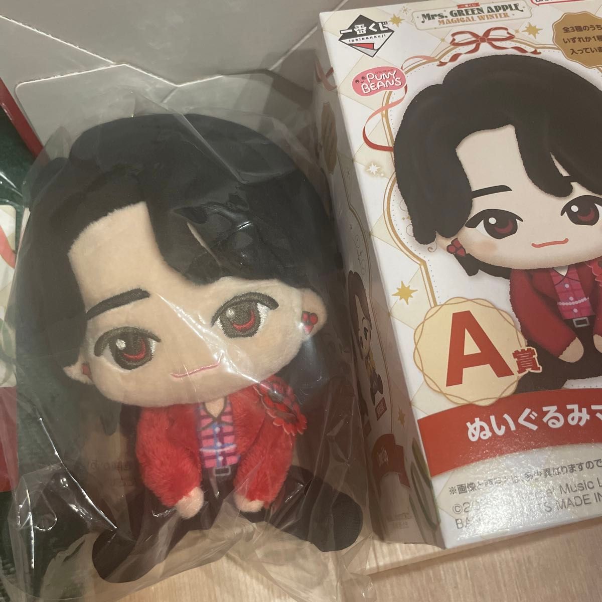 ミセスグリーンアップル 1番くじ タペストリー ストール マグカップ