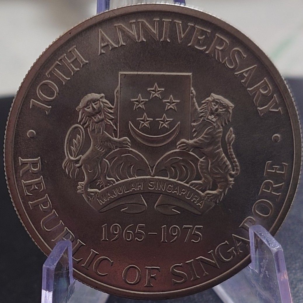 1977年 シンガポール銀貨 10ドル シンガポール独立10周年記念銀貨 大型
