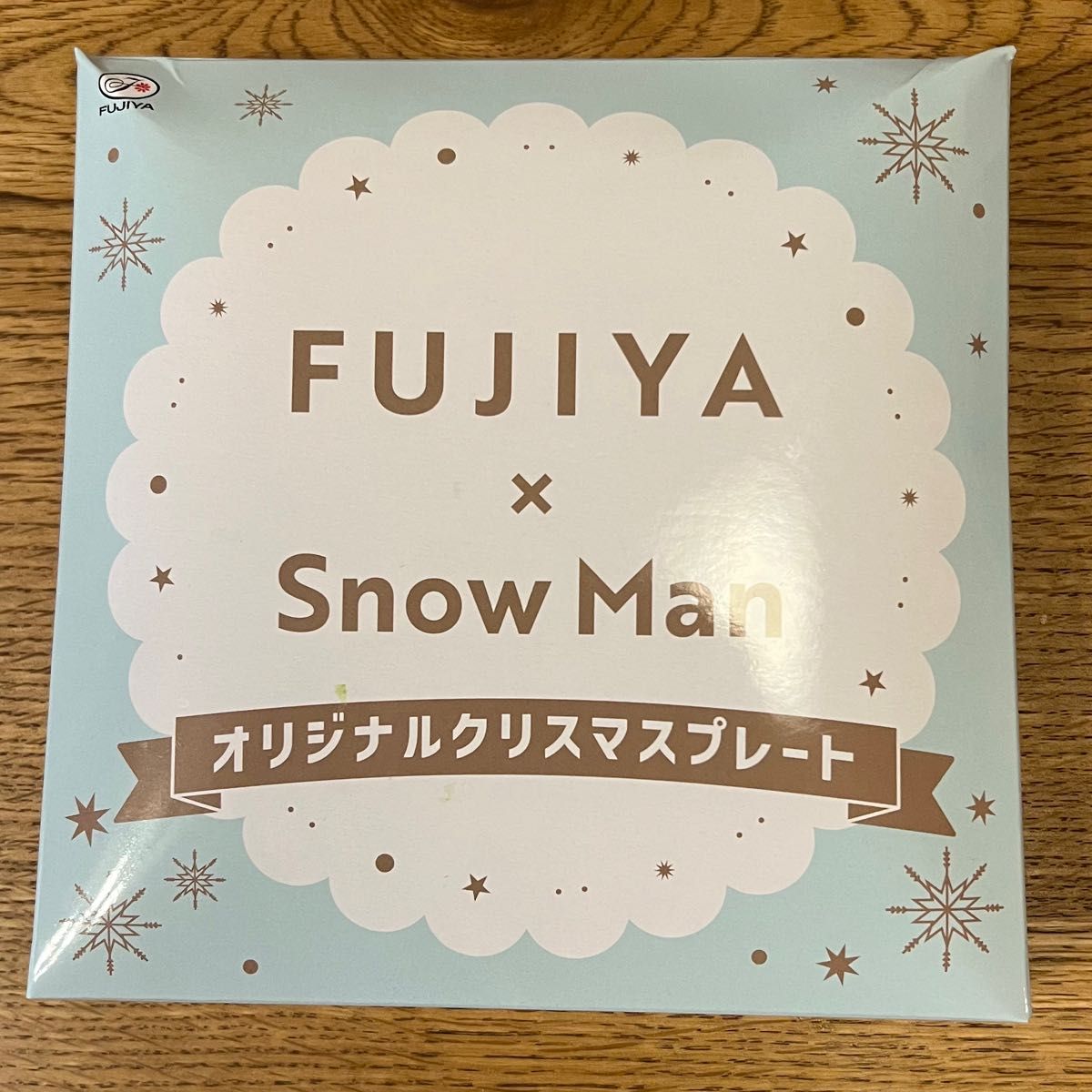 不二家 クリスマスプレート SnowMan ペコちゃん クリスマス Snow Man