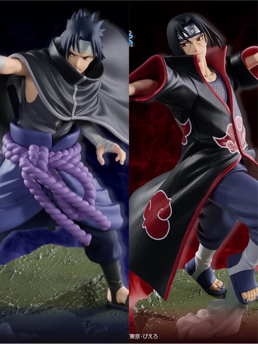 未開封】NARUTO-ナルト- 疾風伝 Combination Battle-うちはサスケ