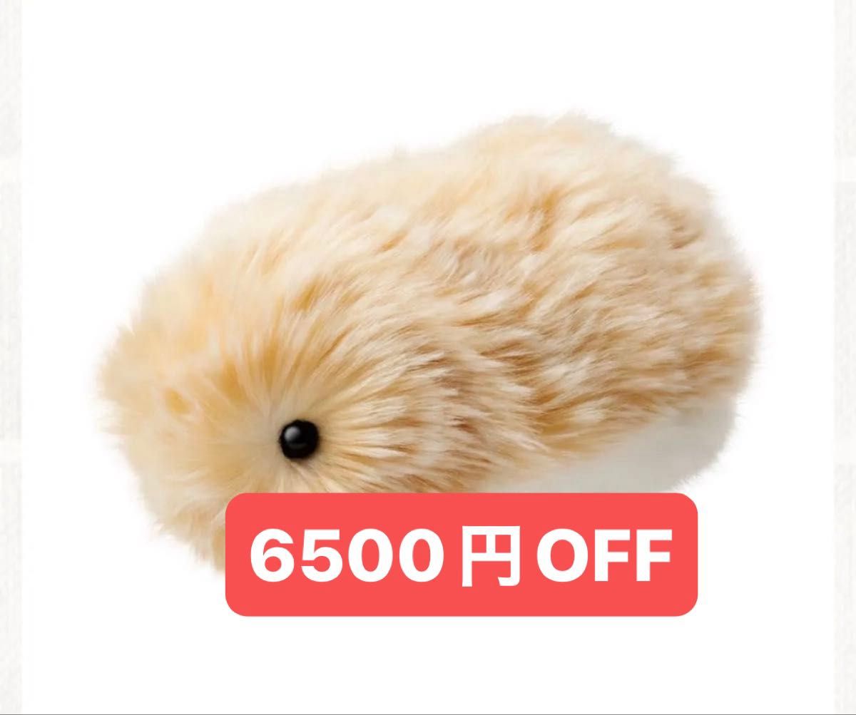 新品未開封】モフリン Moflin ゴールド PE-M10GD AIペット