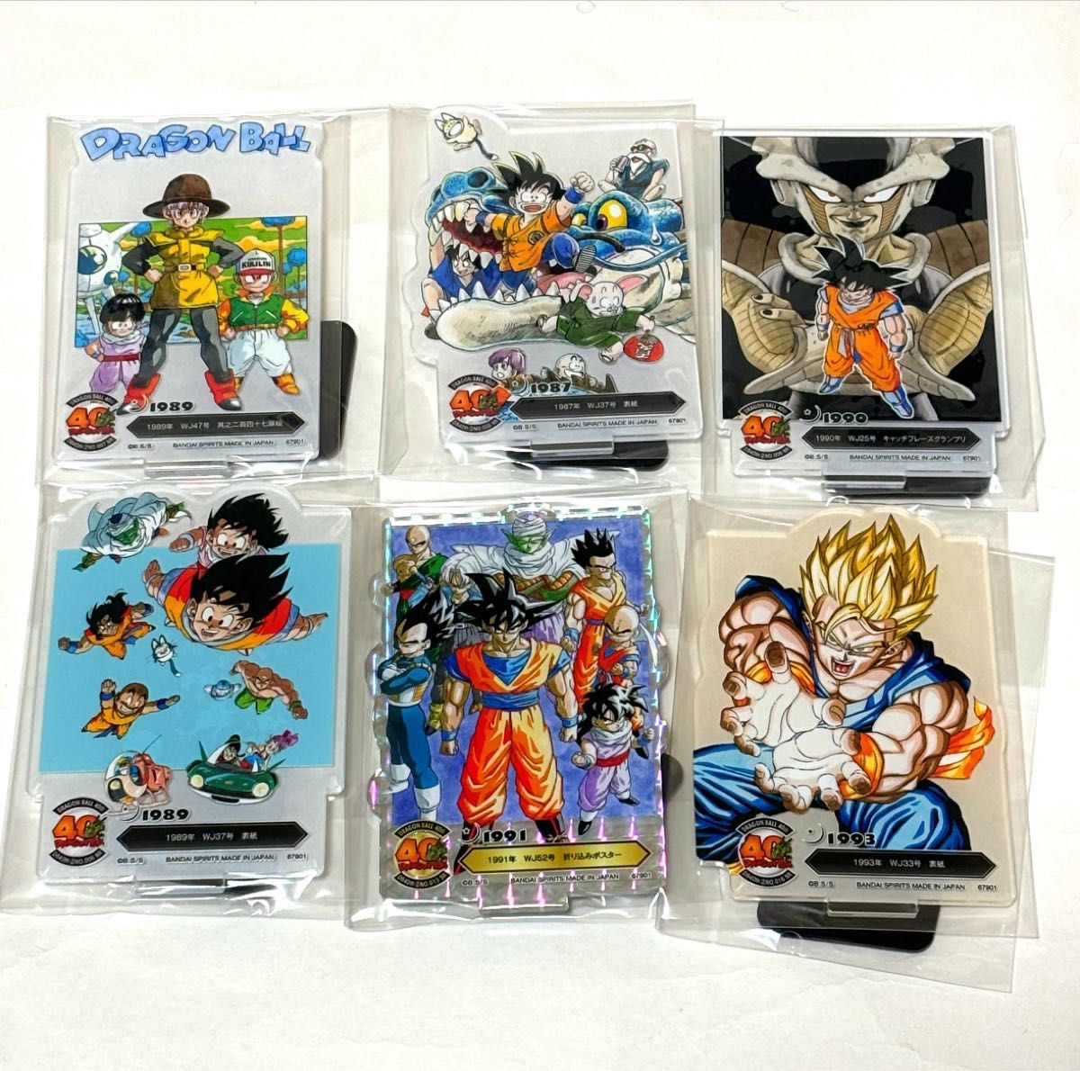 ドラゴンボール 40周年 一番くじ F賞 18種 まとめ アウトレット (個別x