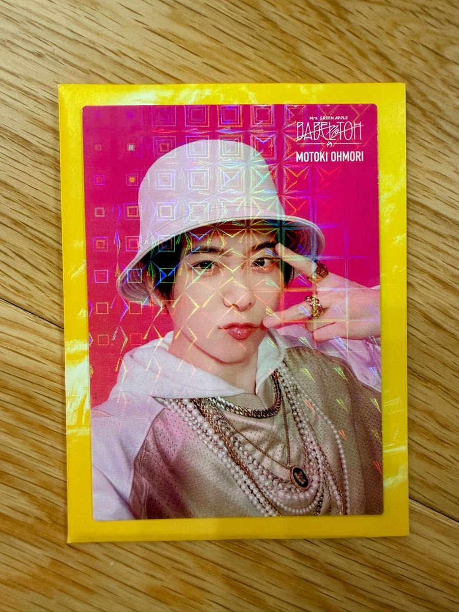 BABEL no TOH】〈フォトカード レア 098〉バベルの塔 Mrs GREEN APPLE