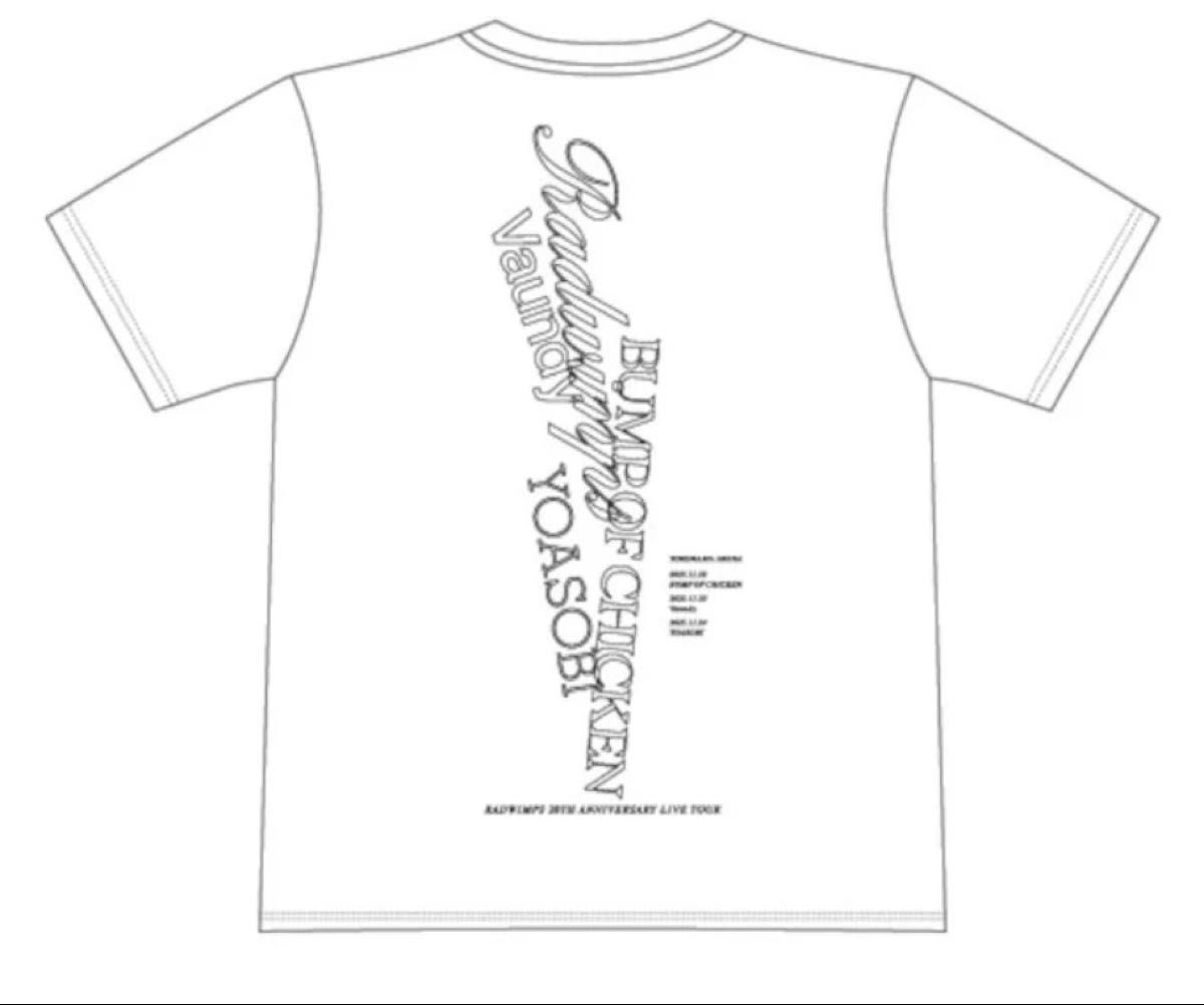 新品】RADWIMPSスペシャルコラボTシャツLサイズ BUMP OF CHICKEN