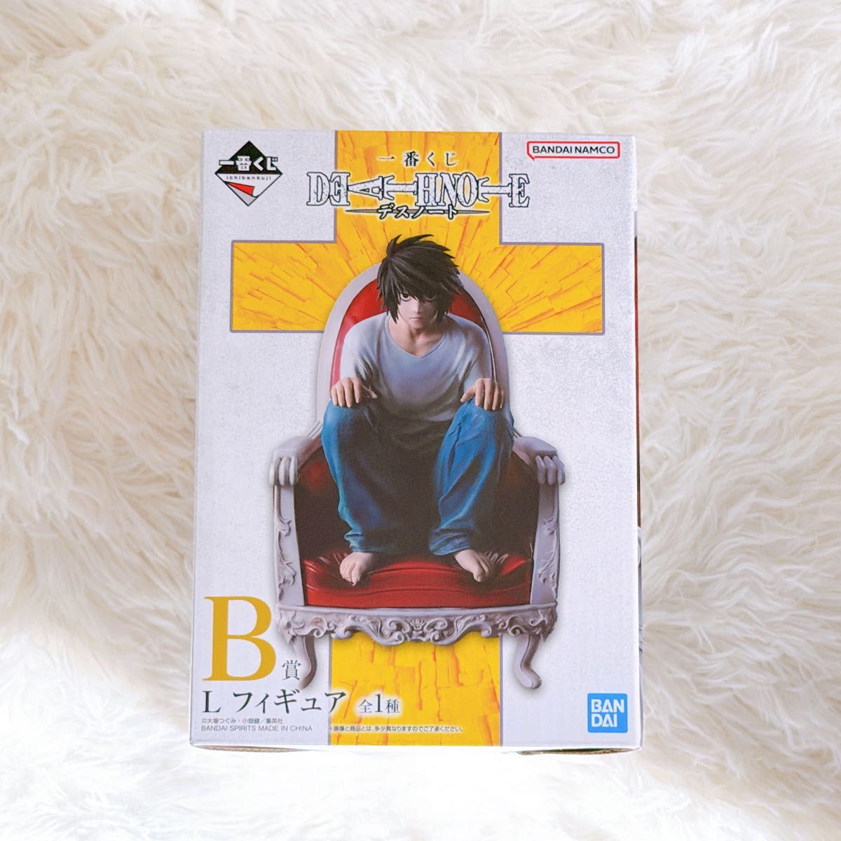 一番くじ DEATH NOTE B賞 L フィギュア ラストワン賞 L フィギュア