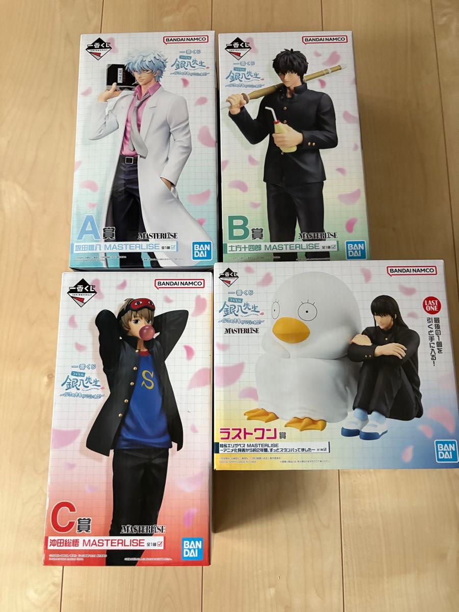 3年Z組 銀八先生 一番くじ 銀魂 A賞 B賞 C賞 ラストワン 割引